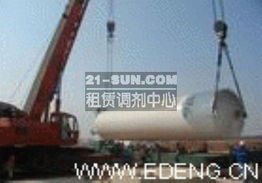 中國工程機械租賃網(wǎng) 室外裝飾裝潢工程租賃與求租信息平臺