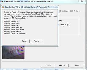 在Windows 7上同時安裝VC++ 6.0中文版和英文版的操作指南