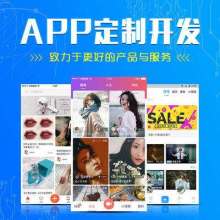 長春長白信息科技 以應用軟實力驅動科技未來